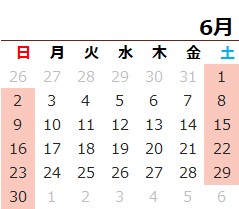 営業日カレンダー6月