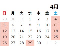 営業日カレンダー4月
