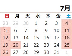 営業日カレンダー7月